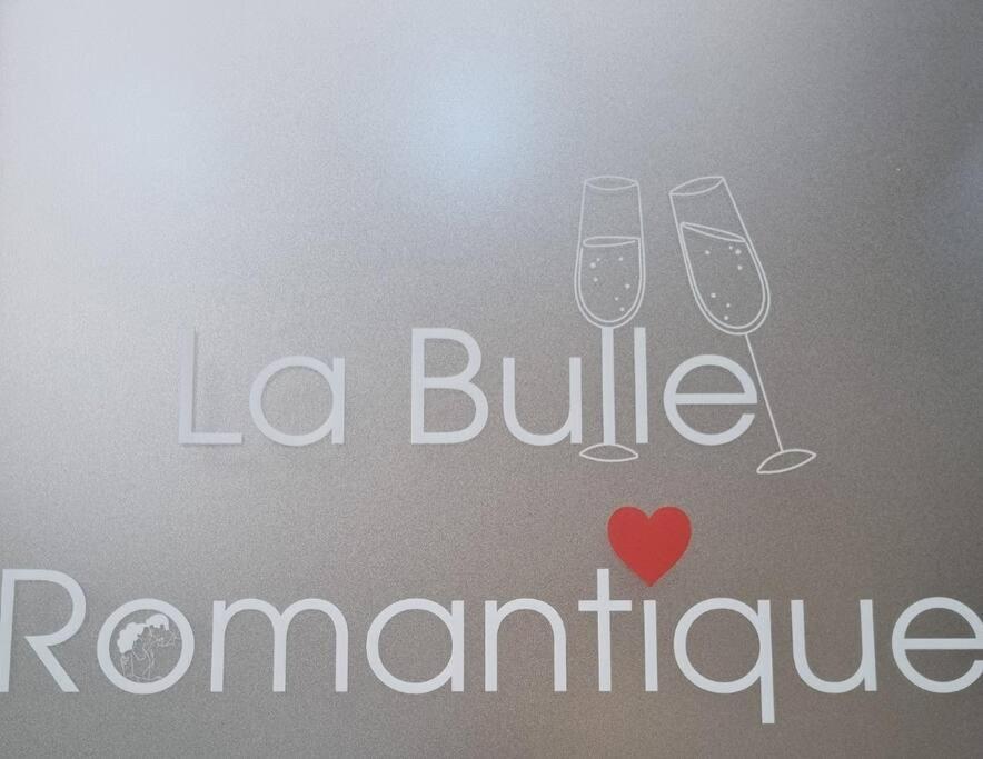 La Bulle Romantique Calais Kültér fotó